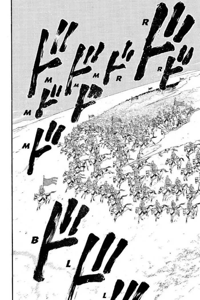 Read Arslan Senki chapter 73 image 19 on Lezhin