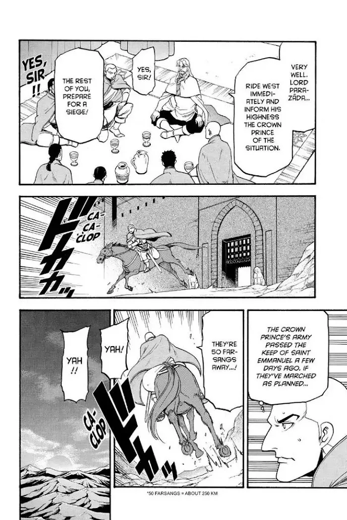 Read Arslan Senki chapter 73 image 25 on Lezhin