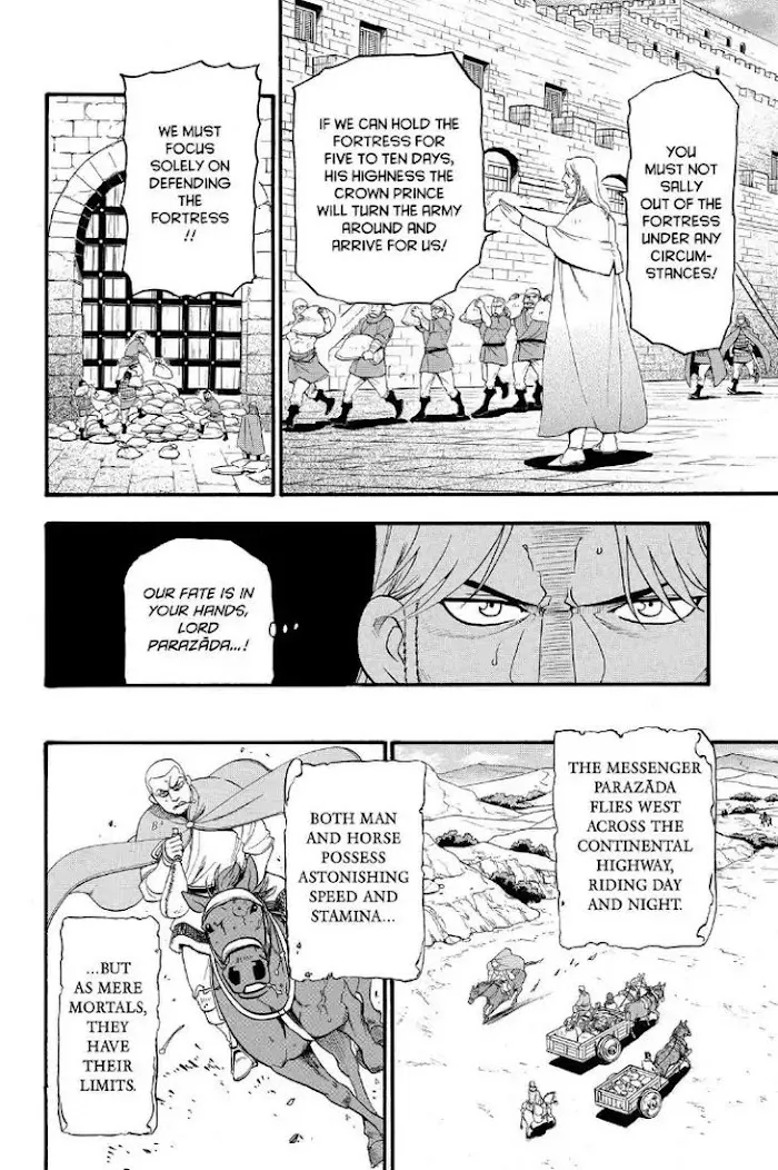 Read Arslan Senki chapter 73 image 27 on Lezhin