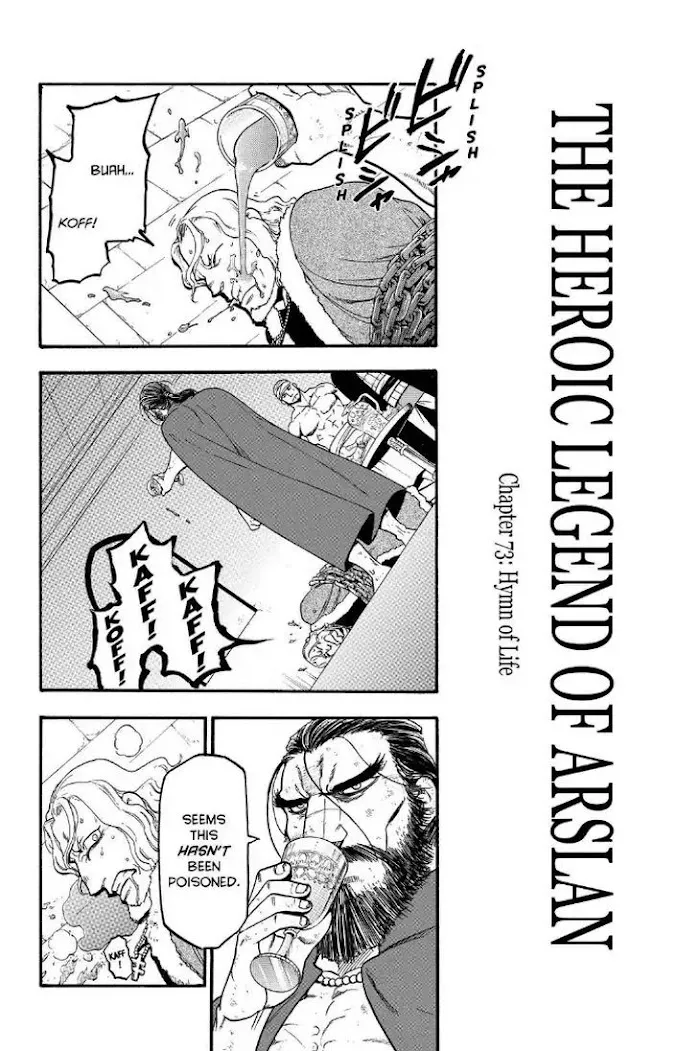 Read Arslan Senki chapter 73 image 5 on Lezhin