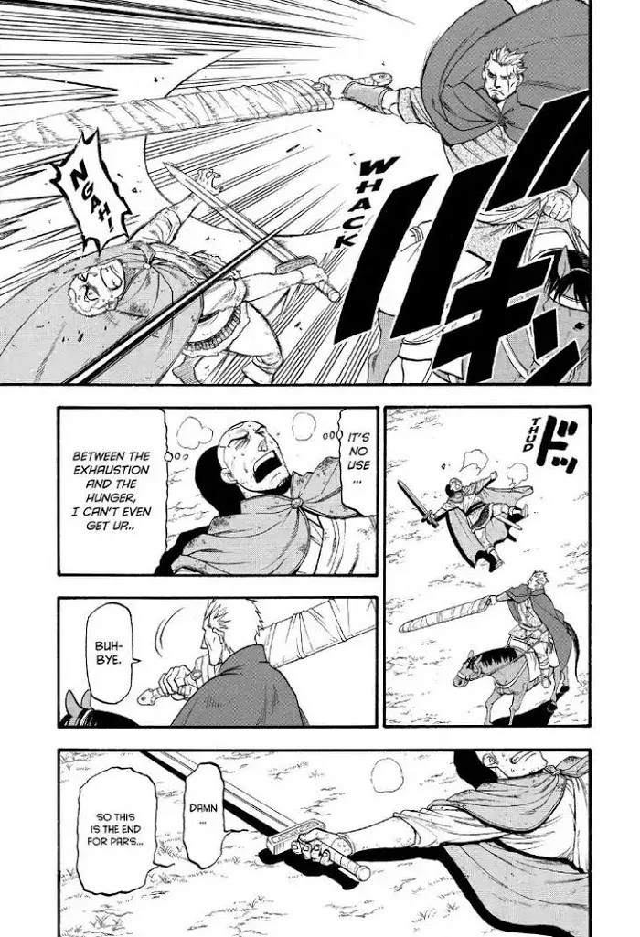 Read Arslan Senki chapter 74 image 2 on Lezhin