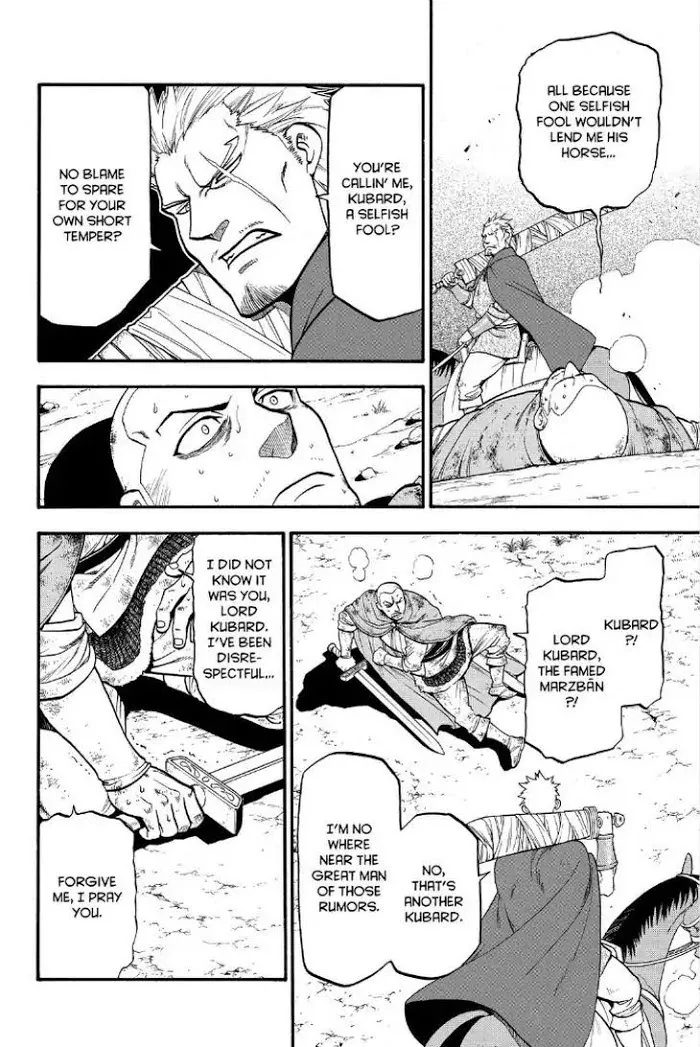 Read Arslan Senki chapter 74 image 3 on Lezhin