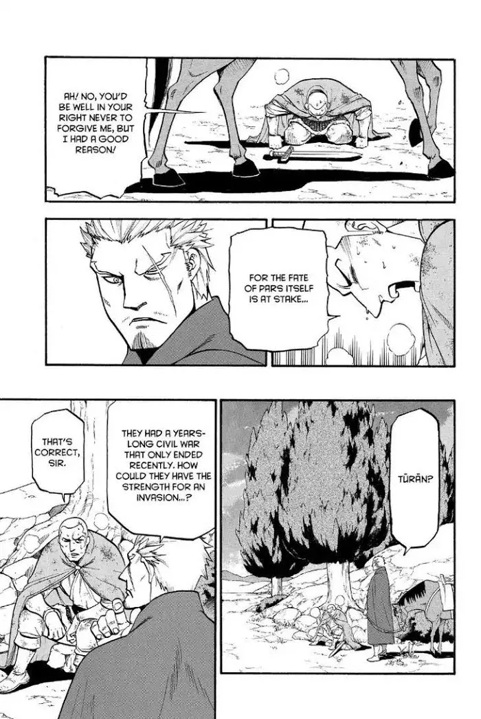 Read Arslan Senki chapter 74 image 4 on Lezhin