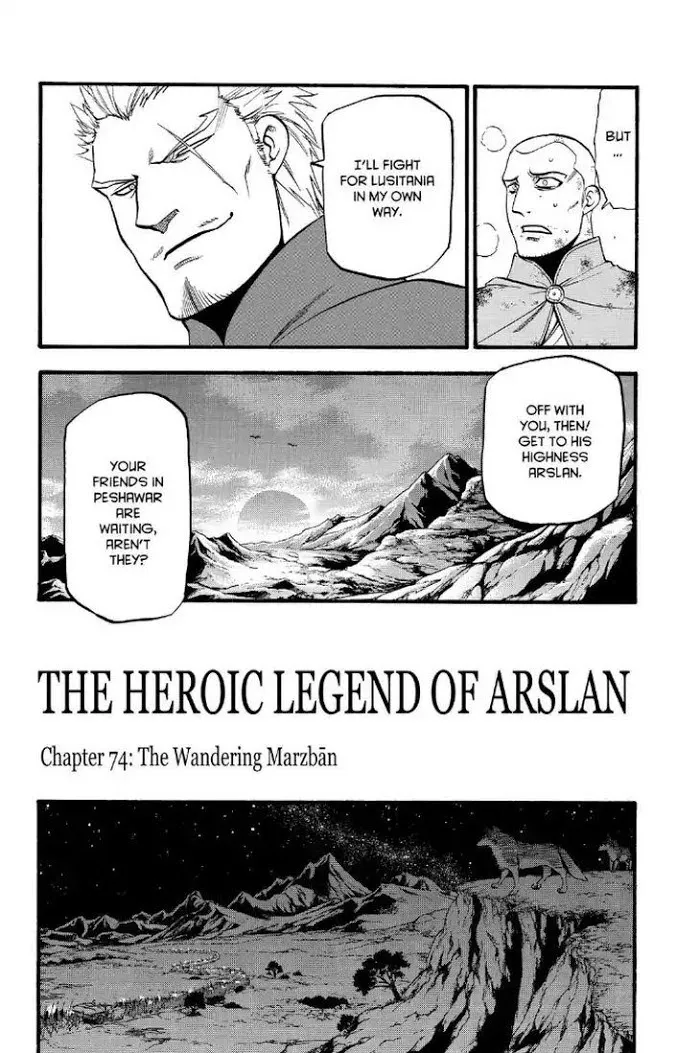 Read Arslan Senki chapter 74 image 7 on Lezhin