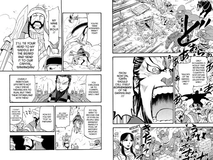 Read Arslan Senki chapter 76 image 9 on Lezhin