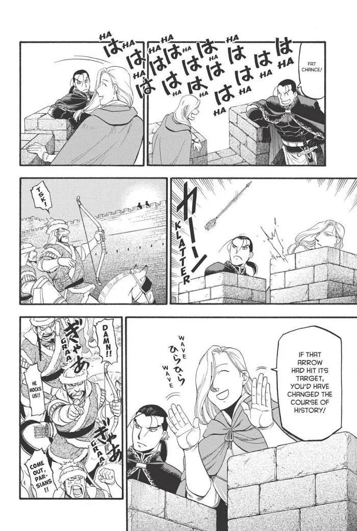 Read Arslan Senki chapter 77 image 17 on Lezhin