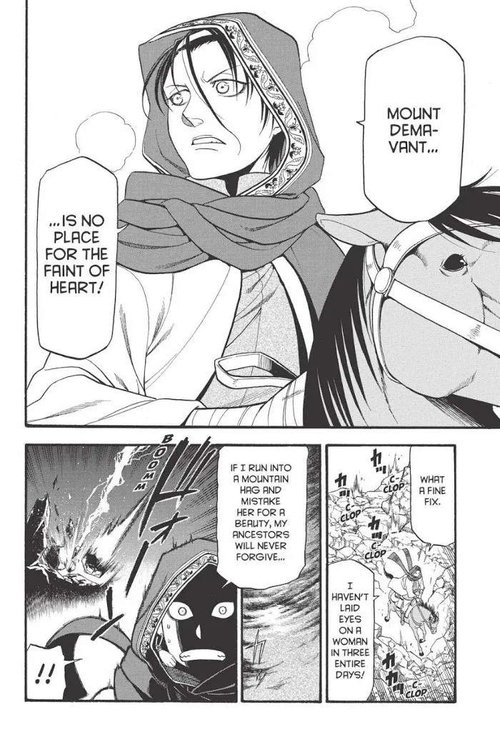 Read Arslan Senki chapter 77 image 23 on Lezhin