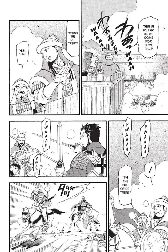 Read Arslan Senki chapter 77 image 3 on Lezhin