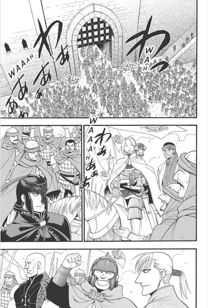 Read Arslan Senki chapter 77 image 6 on Lezhin