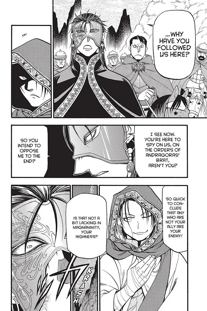 Read Arslan Senki chapter 78 image 1 on Lezhin