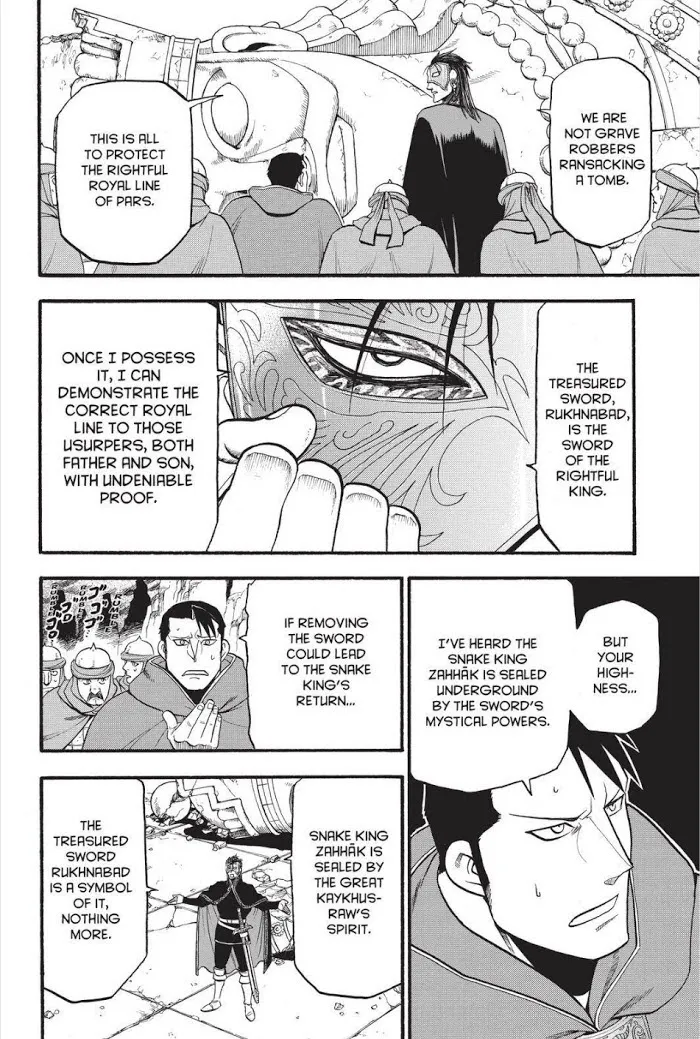 Read Arslan Senki chapter 78 image 13 on Lezhin