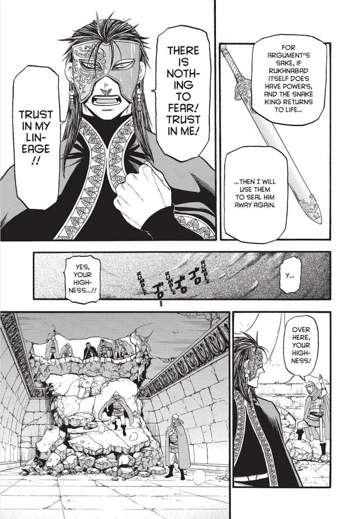 Read Arslan Senki chapter 78 image 14 on Lezhin