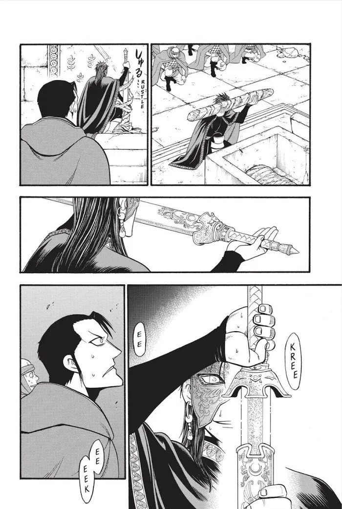 Read Arslan Senki chapter 78 image 17 on Lezhin