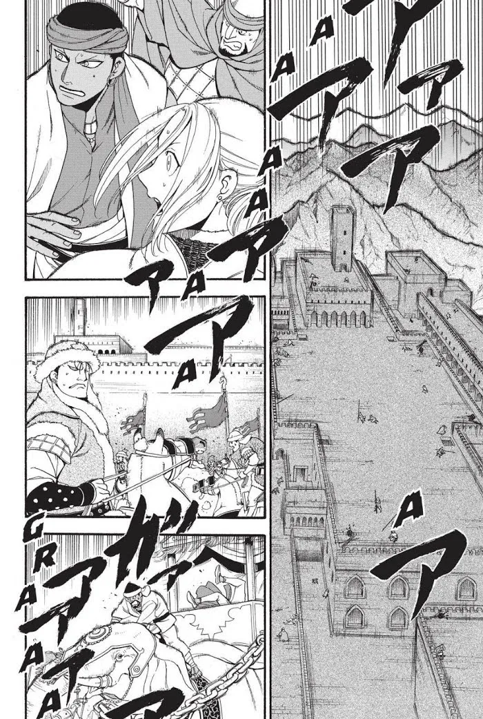 Read Arslan Senki chapter 78 image 29 on Lezhin