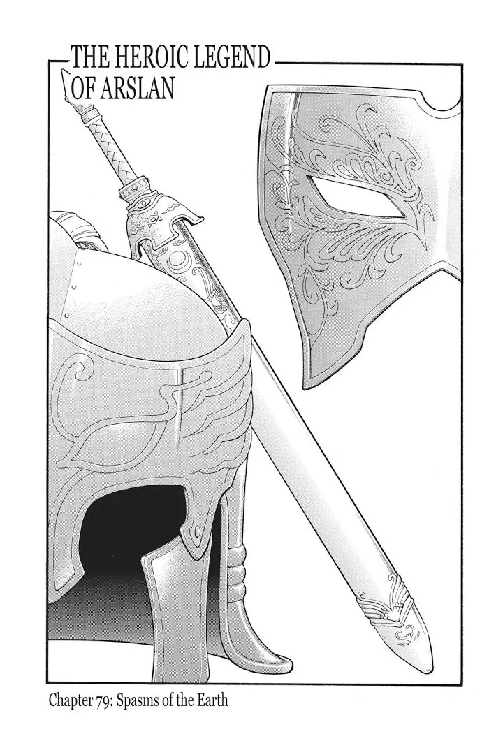 Read Arslan Senki chapter 79 image 1 on Lezhin