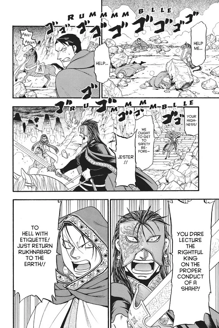 Read Arslan Senki chapter 79 image 10 on Lezhin