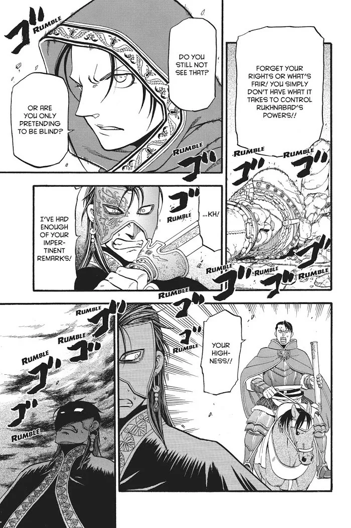 Read Arslan Senki chapter 79 image 11 on Lezhin