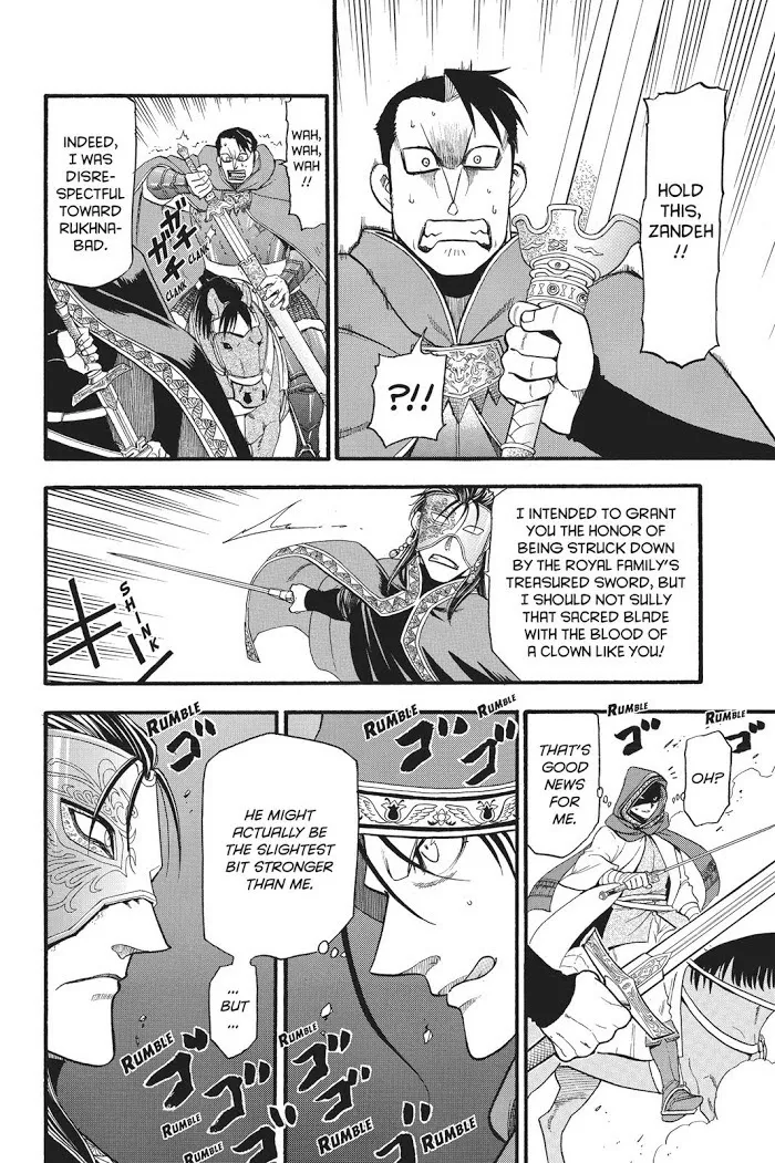 Read Arslan Senki chapter 79 image 12 on Lezhin