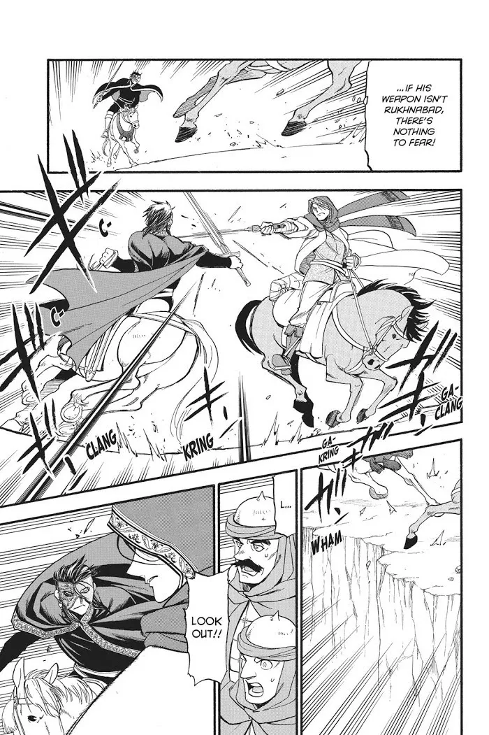 Read Arslan Senki chapter 79 image 13 on Lezhin