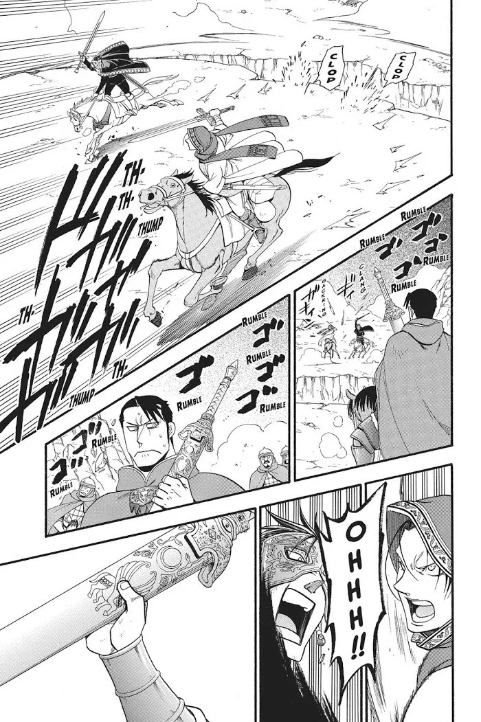 Read Arslan Senki chapter 79 image 15 on Lezhin