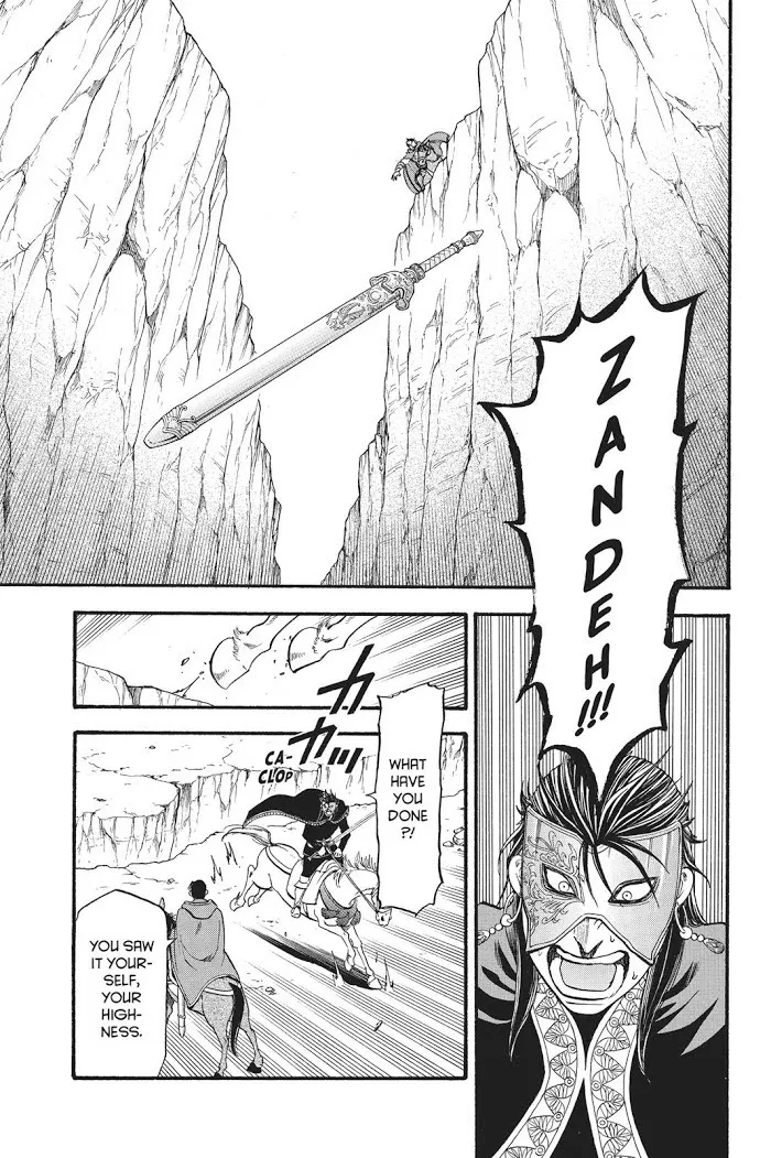 Read Arslan Senki chapter 79 image 17 on Lezhin