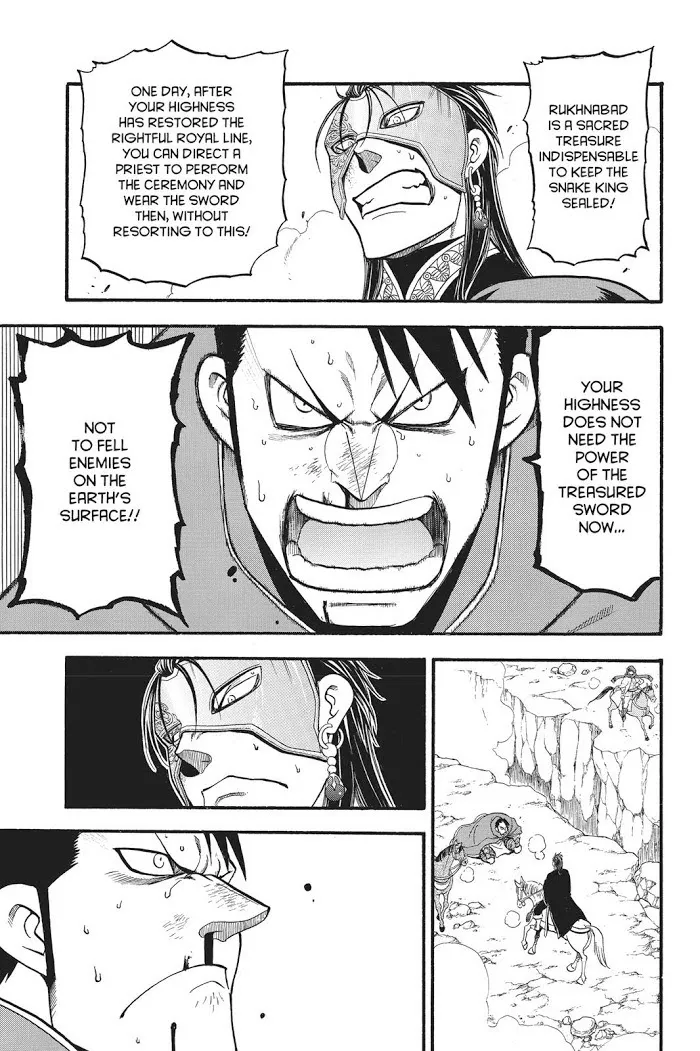 Read Arslan Senki chapter 79 image 19 on Lezhin