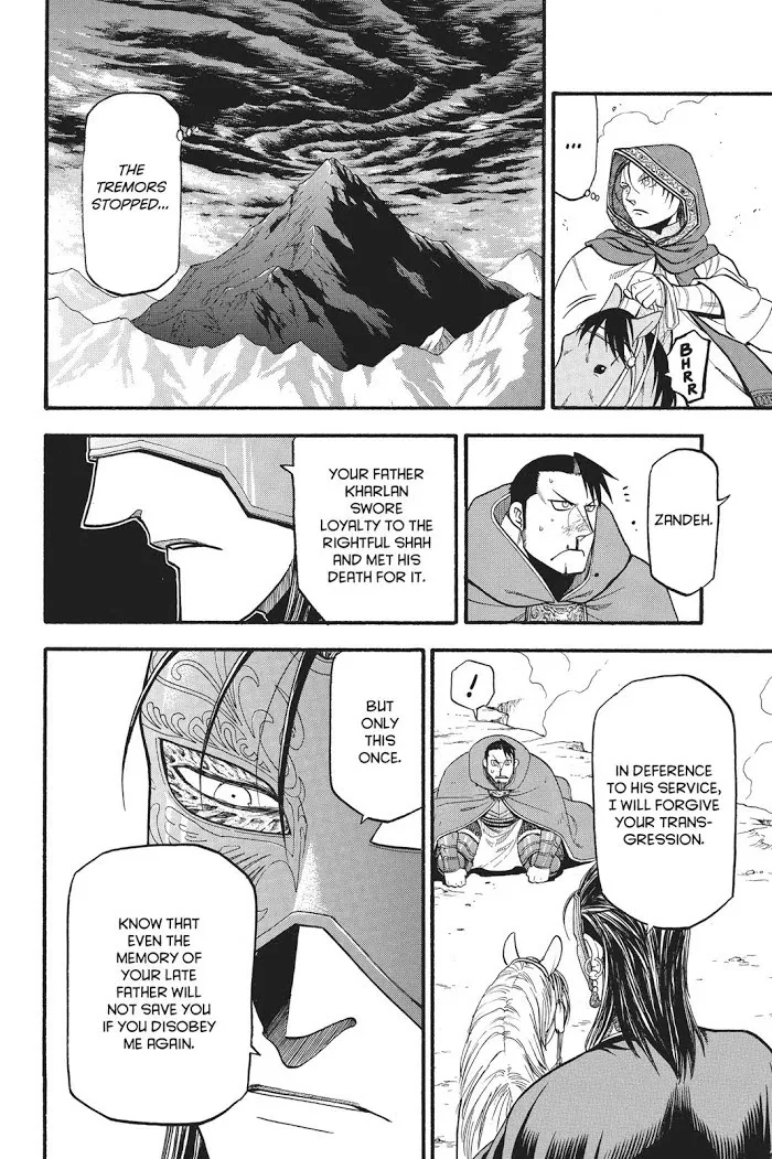Read Arslan Senki chapter 79 image 20 on Lezhin