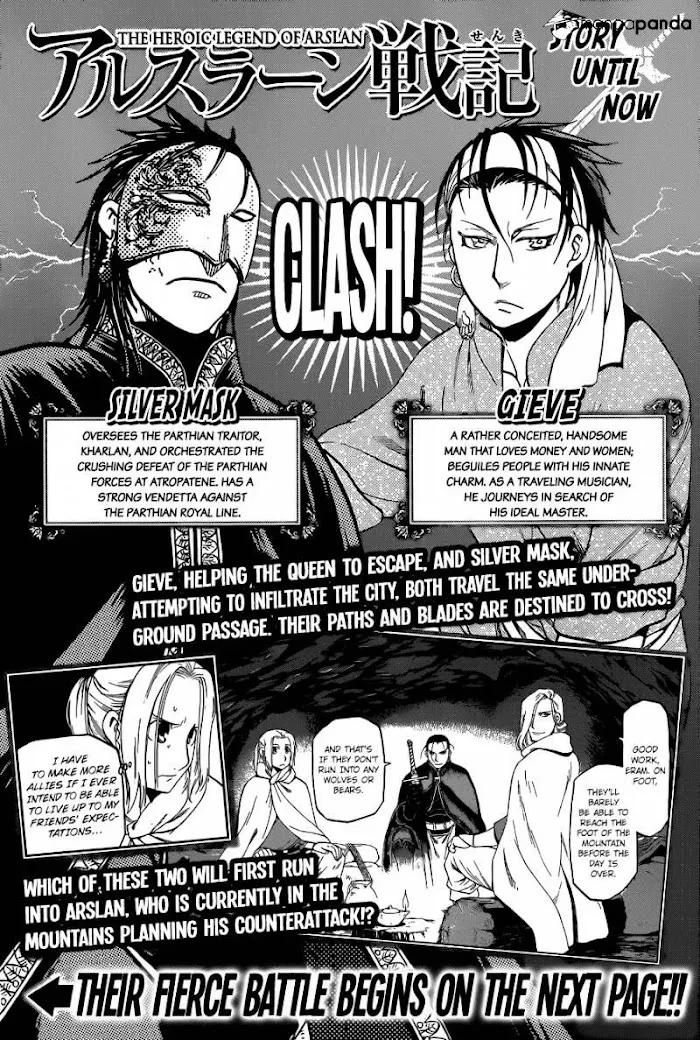 Read Arslan Senki chapter 8 image 0 on Lezhin