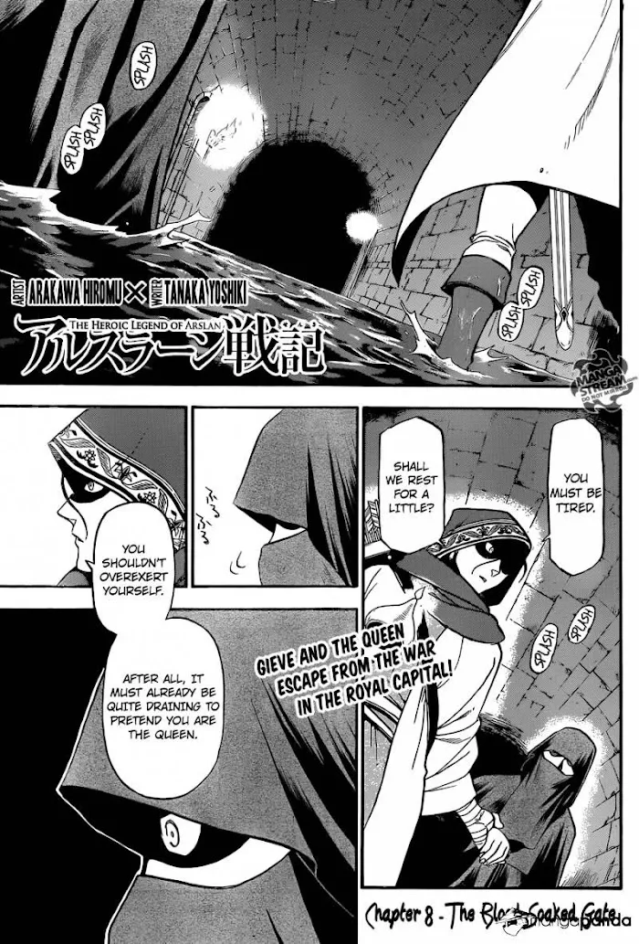 Read Arslan Senki chapter 8 image 1 on Lezhin