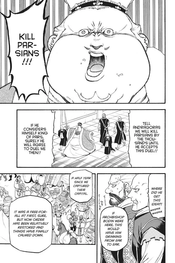 Read Arslan Senki chapter 81 image 1 on Lezhin