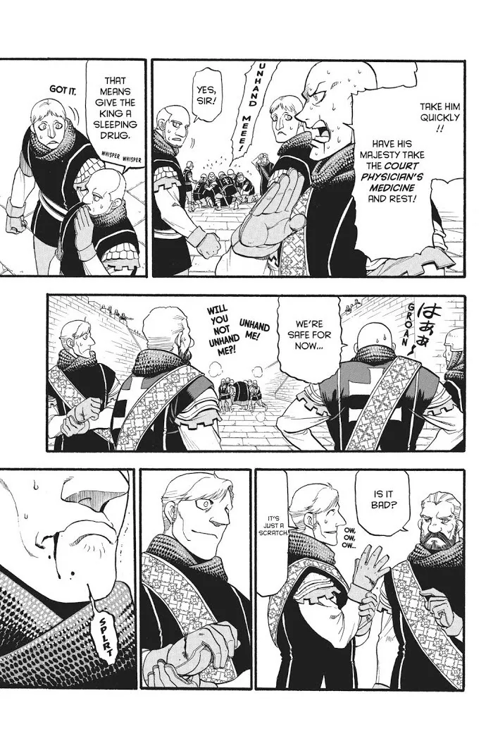 Read Arslan Senki chapter 81 image 11 on Lezhin