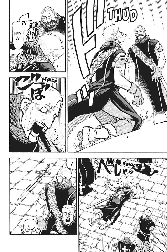 Read Arslan Senki chapter 81 image 12 on Lezhin