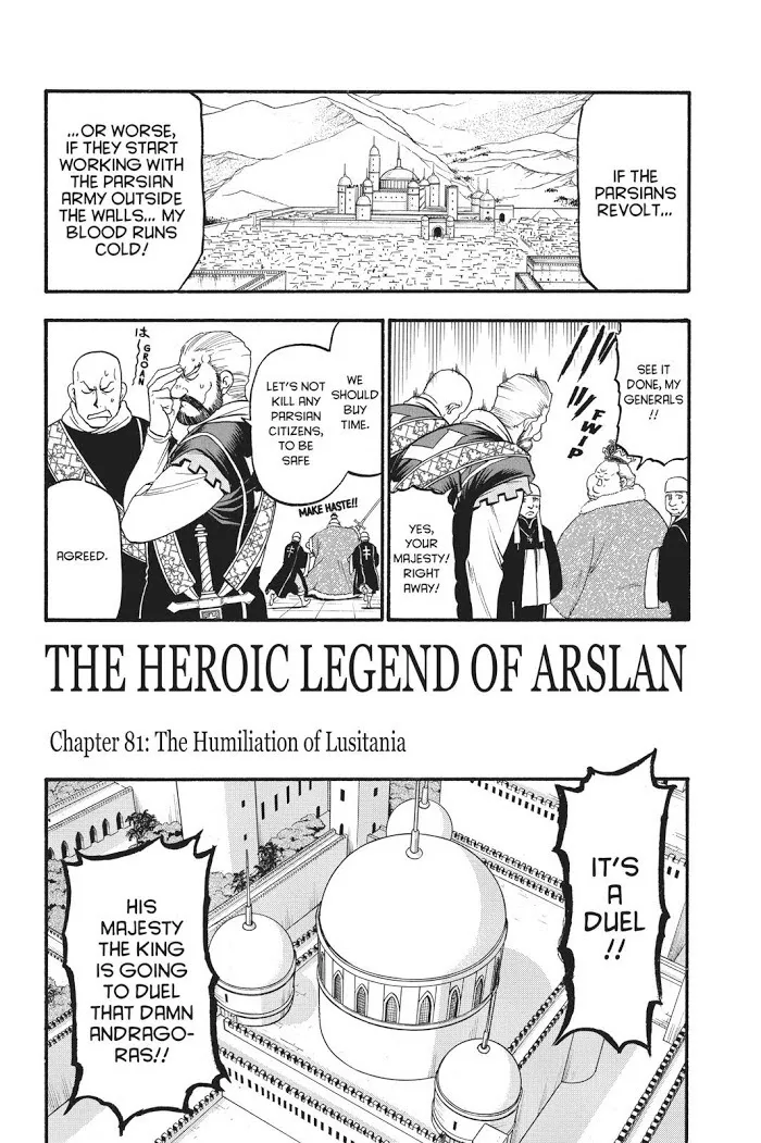 Read Arslan Senki chapter 81 image 2 on Lezhin