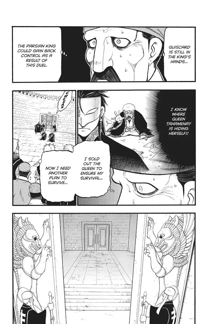 Read Arslan Senki chapter 81 image 6 on Lezhin