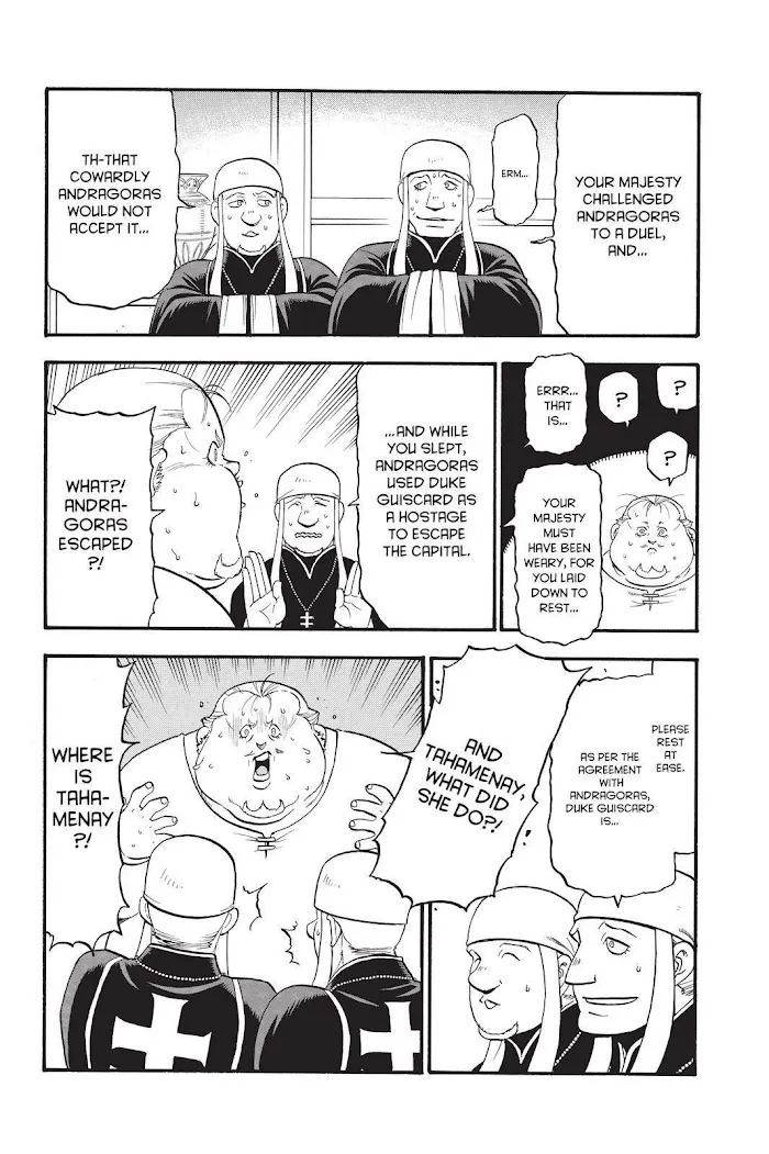 Read Arslan Senki chapter 82 image 1 on Lezhin