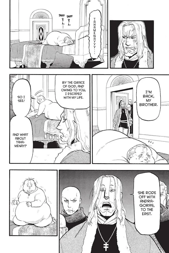 Read Arslan Senki chapter 82 image 13 on Lezhin