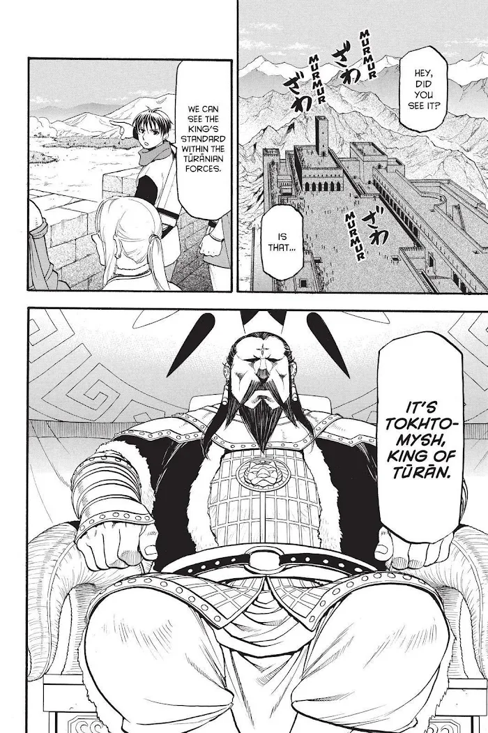 Read Arslan Senki chapter 82 image 19 on Lezhin