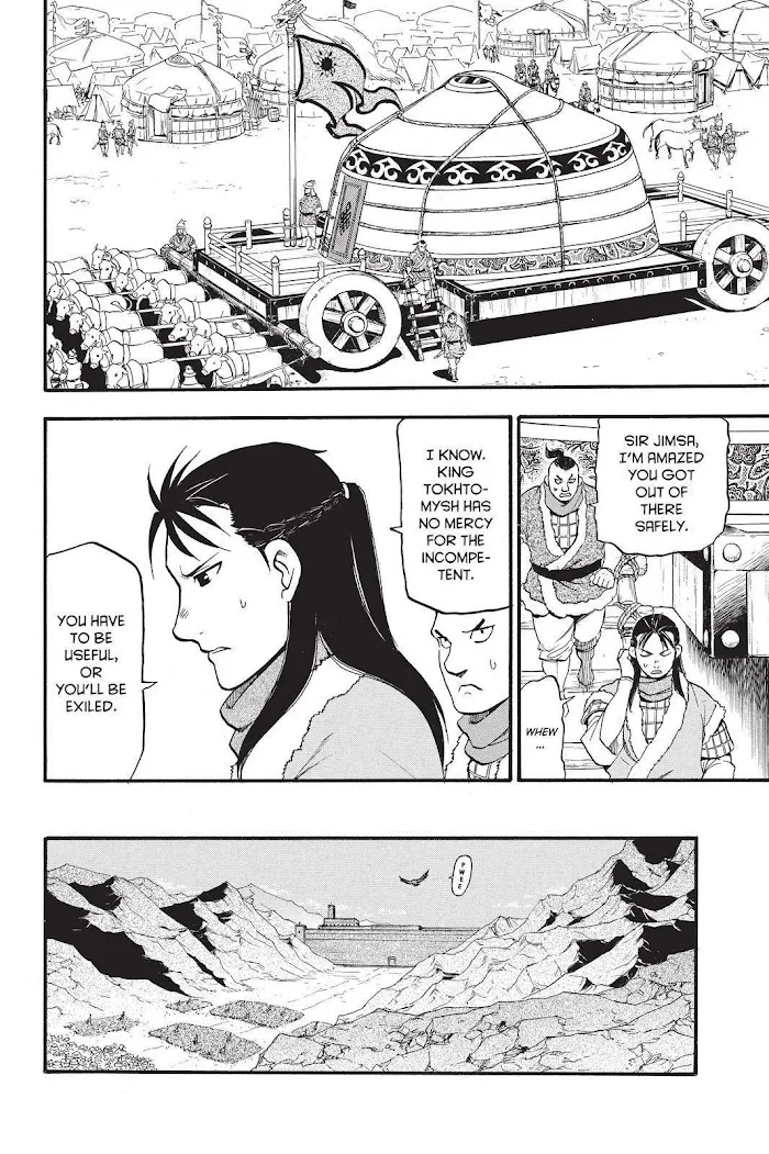 Read Arslan Senki chapter 82 image 23 on Lezhin