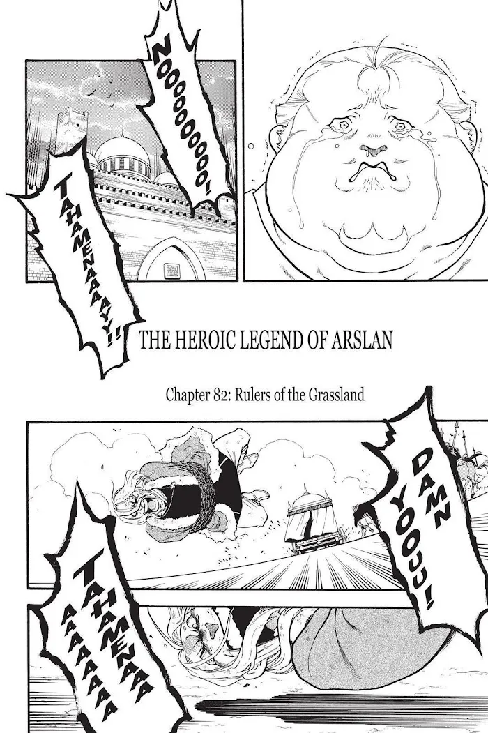 Read Arslan Senki chapter 82 image 3 on Lezhin
