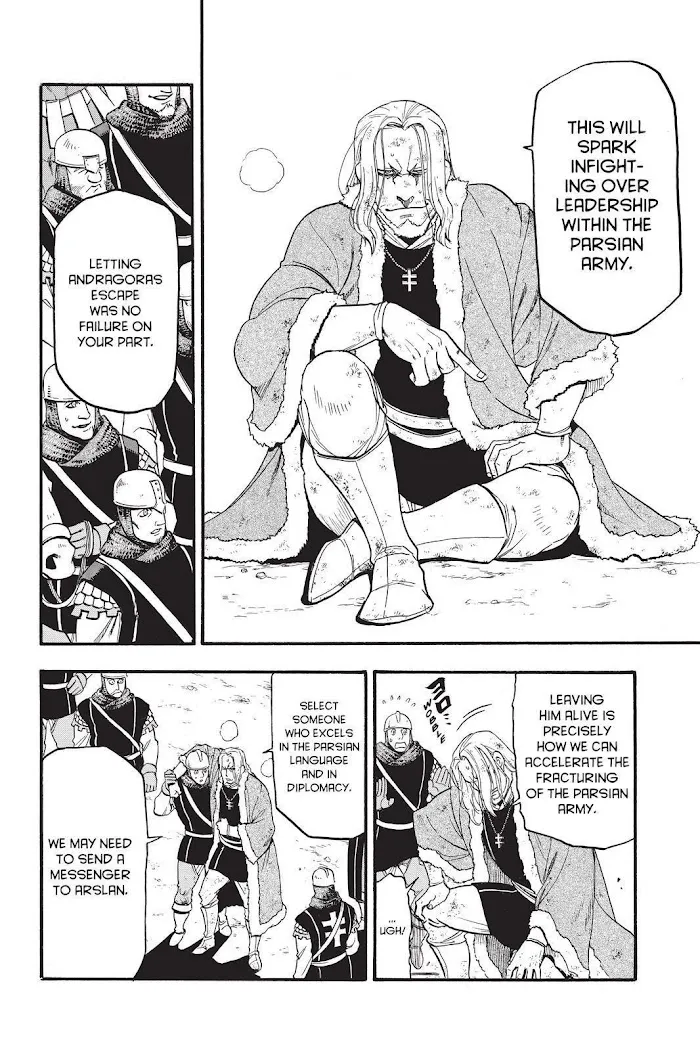 Read Arslan Senki chapter 82 image 9 on Lezhin