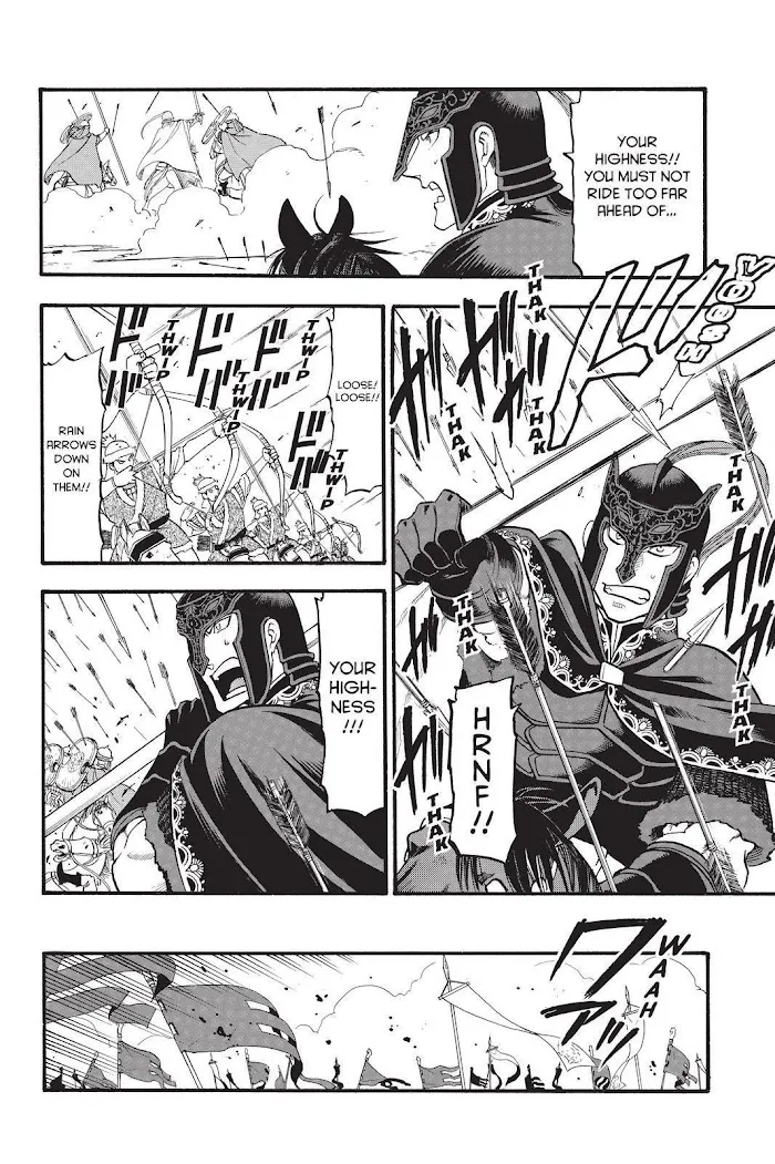 Read Arslan Senki chapter 83 image 11 on Lezhin
