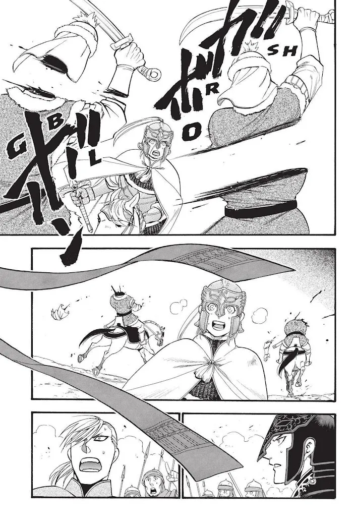 Read Arslan Senki chapter 83 image 16 on Lezhin