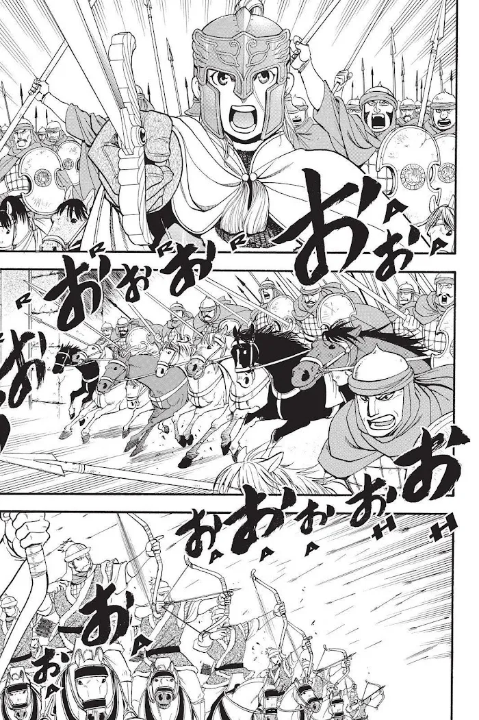 Read Arslan Senki chapter 83 image 6 on Lezhin