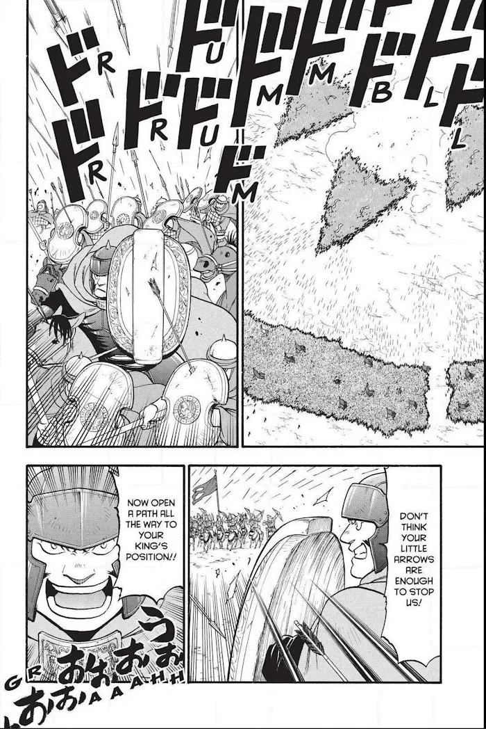 Read Arslan Senki chapter 83 image 7 on Lezhin