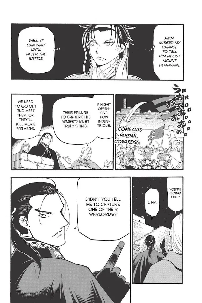 Read Arslan Senki chapter 84 image 17 on Lezhin