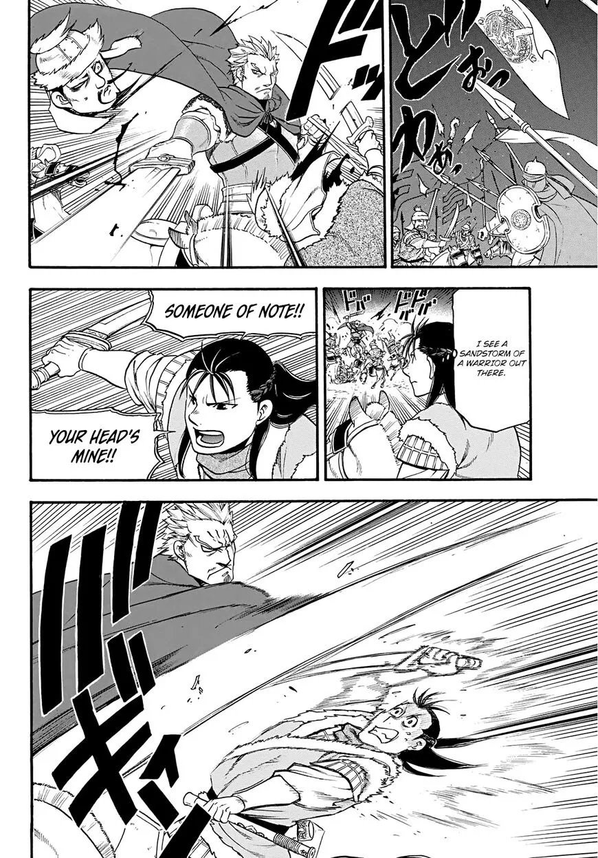 Read Arslan Senki chapter 85 image 18 on Lezhin