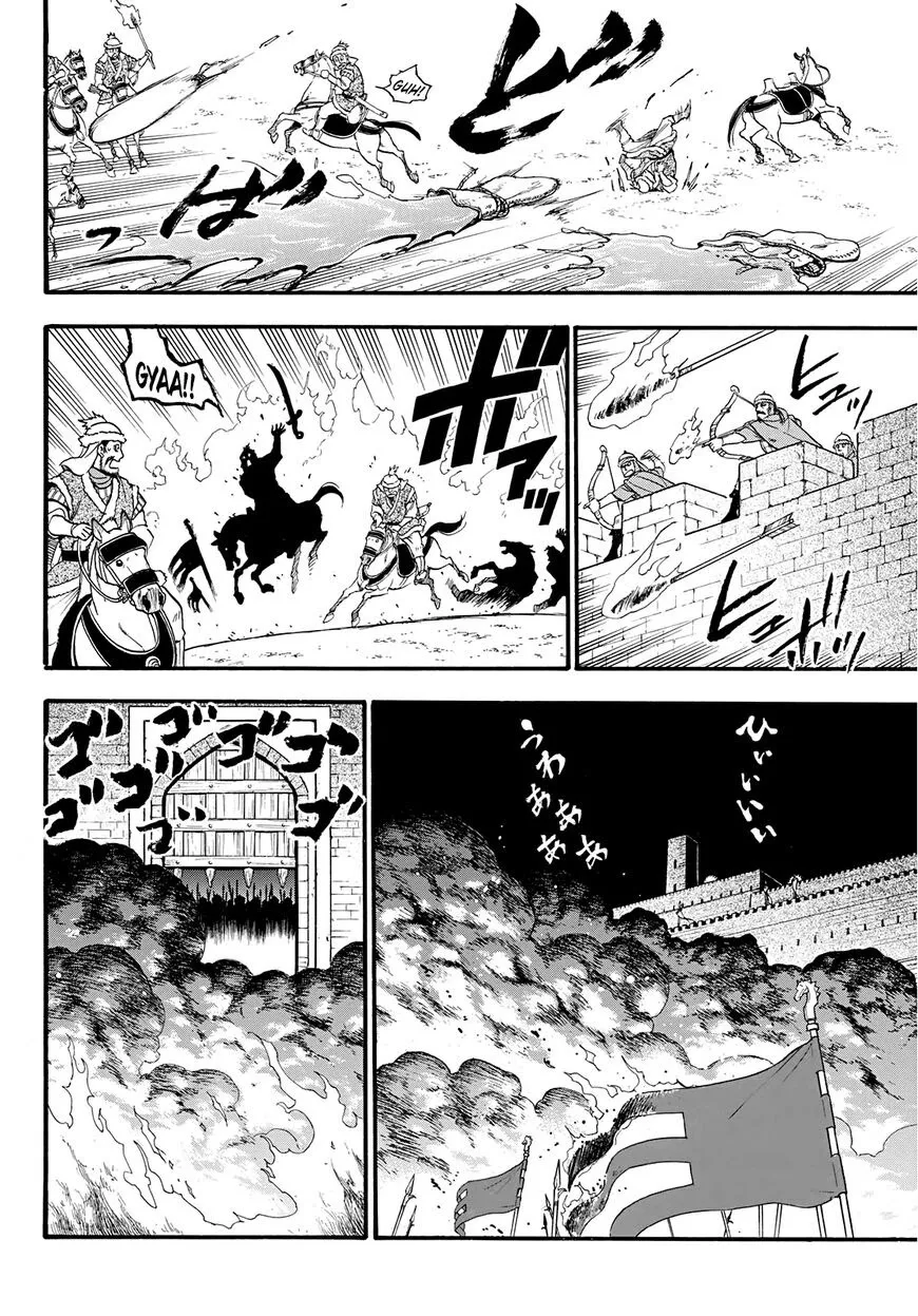 Read Arslan Senki chapter 85 image 2 on Lezhin