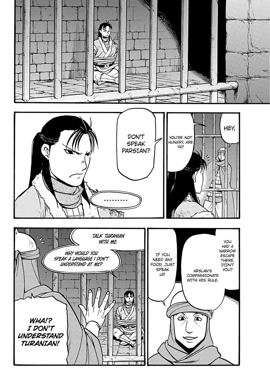 Read Arslan Senki chapter 85 image 28 on Lezhin