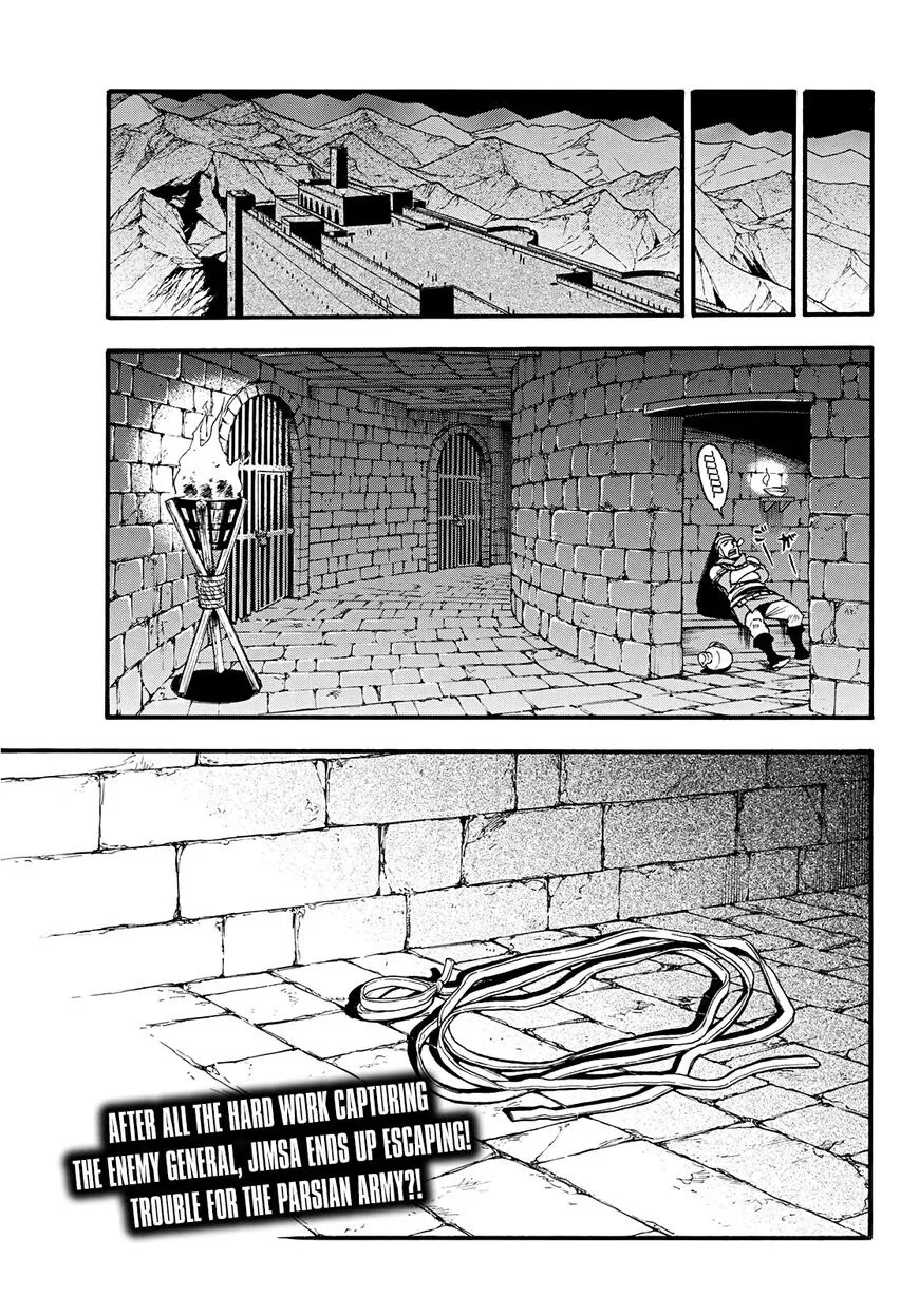 Read Arslan Senki chapter 85 image 31 on Lezhin
