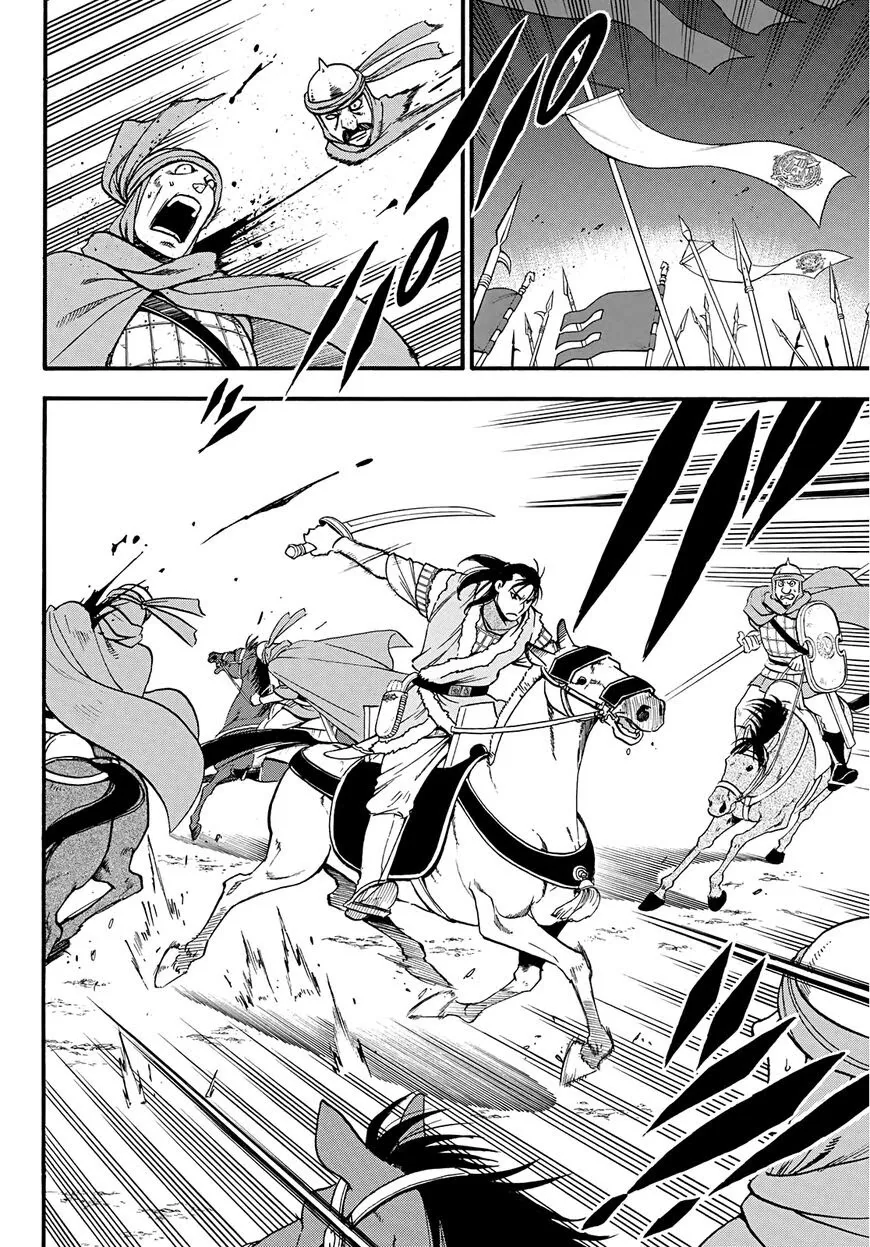 Read Arslan Senki chapter 85 image 4 on Lezhin